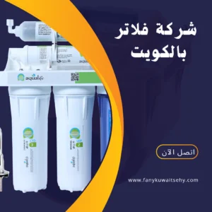 20240516 052239 ٠٠٠٠