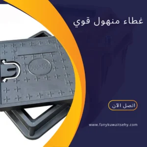 منشور Instagram باللون الأصفر والاسود بتصميم حديث عن التسويق الرقمي 20240513 001317 ٠٠٠٠