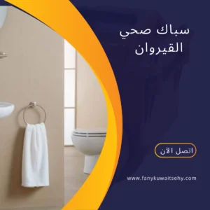 منشور Instagram باللون الأصفر والاسود بتصميم حديث عن التسويق الرقمي 20240512 220308 ٠٠٠٠
