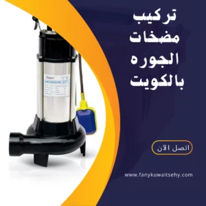 منشور Instagram باللون الأصفر والاسود بتصميم حديث عن التسويق الرقمي 20240606 160132 ٠٠٠٠