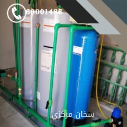 فني صحي جمعية جابر الاحمدي 3 صحي جابر الاحمد