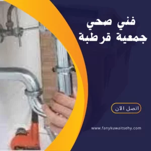 منشور Instagram باللون الأصفر والاسود بتصميم حديث عن التسويق الرقمي 20240531 112350 ٠٠٠٠
