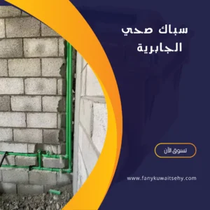 منشور Instagram باللون الأصفر والاسود بتصميم حديث عن التسويق الرقمي 20240509 214406 ٠٠٠٠