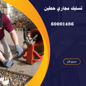 منشور Instagram باللون الأصفر والاسود بتصميم حديث عن التسويق الرقمي 20250323 085011 ٠٠٠٠