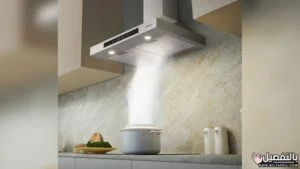 تنظيف الشفاط بالكويت -50100838- 4 تنظيف شفاط مركزي الكويت