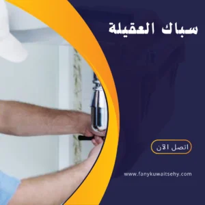 منشور Instagram باللون الأصفر والاسود بتصميم حديث عن التسويق الرقمي 20240516 010313 ٠٠٠٠ 1