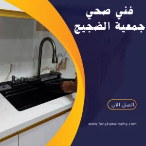 منشور Instagram باللون الأصفر والاسود بتصميم حديث عن التسويق الرقمي 20240608 214810 ٠٠٠٠