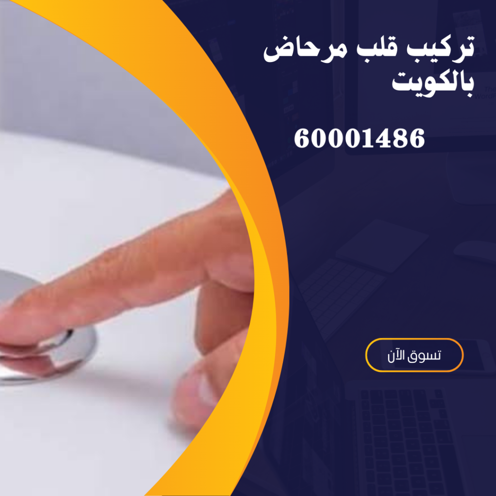 منشور Instagram باللون الأصفر والاسود بتصميم حديث عن التسويق الرقمي 20250326 184803 ٠٠٠٠