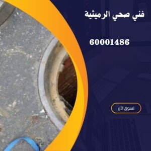 منشور Instagram باللون الأصفر والاسود بتصميم حديث عن التسويق الرقمي 20250427 141005 ٠٠٠٠