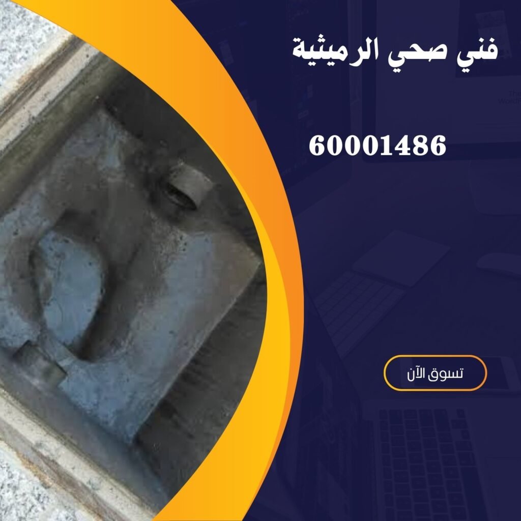 منشور Instagram باللون الأصفر والاسود بتصميم حديث عن التسويق الرقمي 20250427 141043 ٠٠٠٠