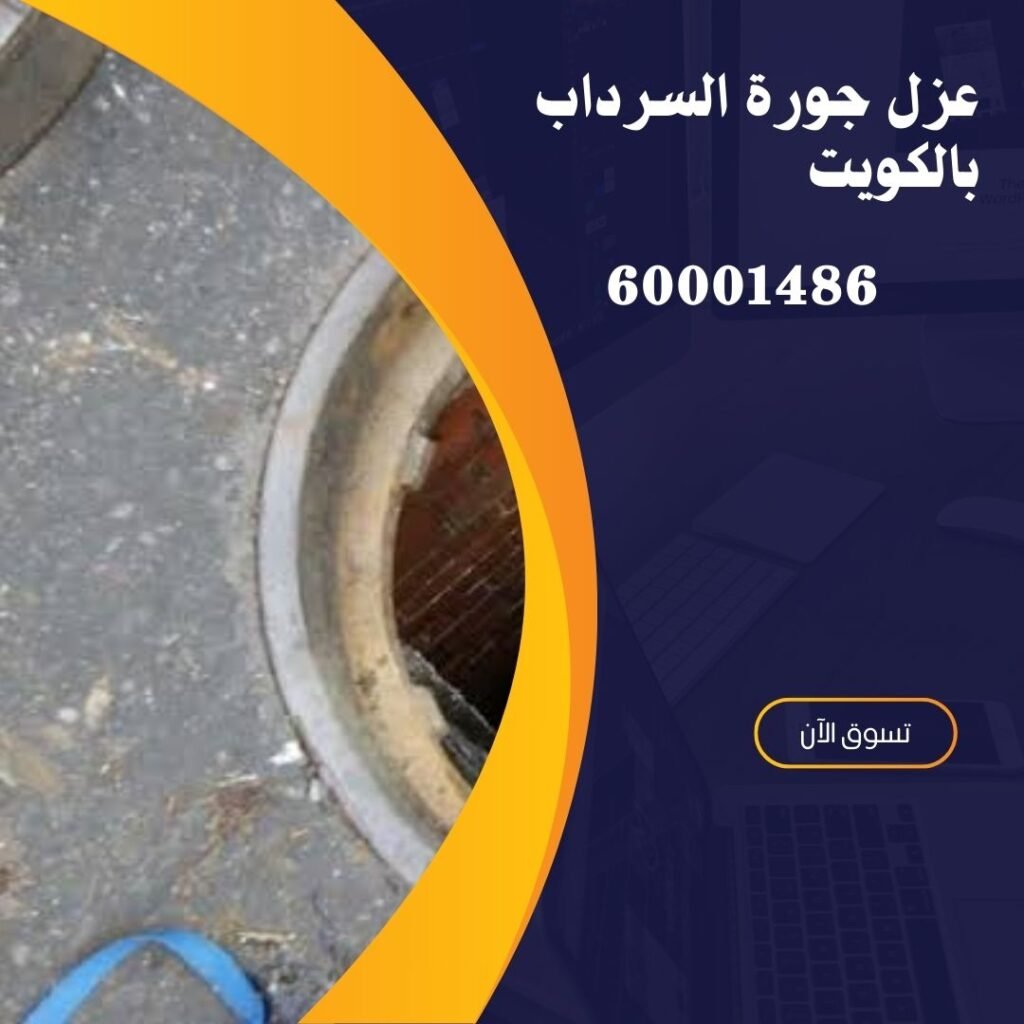 منشور Instagram باللون الأصفر والاسود بتصميم حديث عن التسويق الرقمي 20250430 101903 ٠٠٠٠